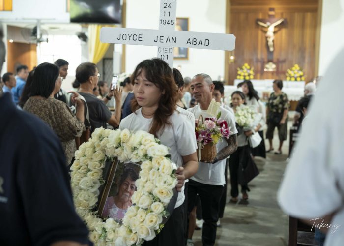 Goodbye Aunty Joyce: Gone But Not Forgotten